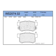 ������� ��������� �������� | ��� | Jeenice WS207402 WS207402 ����