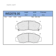������� ��������� �������� | ����� | Jeenice WS207800 WS207800 ����