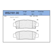 ������� ��������� �������� | ��� | Jeenice WS218100 WS218100 ����