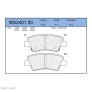 ������� ��������� �������� | ��� | Jeenice WS240100 WS240100 ����