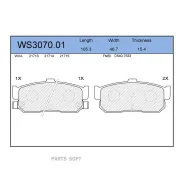 ������� ��������� �������� | ��� | Jeenice WS307001 WS307001 ����