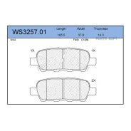 ������� ��������� �������� | ��� | Jeenice WS325701 WS325701 ����