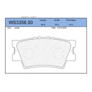 ������� ��������� �������� | ��� | Jeenice WS335600 WS335600 ����