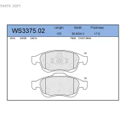 ������� ��������� �������� | ����� | Jeenice WS337502 WS337502 ����