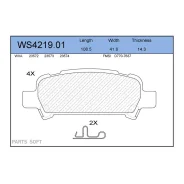 ������� ��������� �������� | ��� | Jeenice WS421901 WS421901 ����