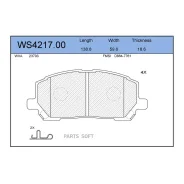 ������� ��������� �������� | ����� | Jeenice WS421700 WS421700 ����