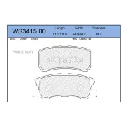 ������� ��������� �������� | ��� | Jeenice WS341500 WS341500 ����