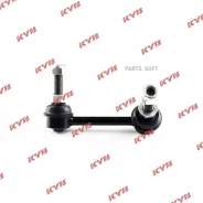 ������ ������������� /�������� ����� /KYB ��� Nissan Maxima Cefiro A33; KSLF1004; (SL-4880L N27A33FL HS801027) 546882Y000 CLN14 KYB KSLF1004 KSLF1004...