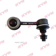 ������ ������������� /�������� ������ /����� KYB ��� Toyota Corona Carina Caldina Ipsum Gaia Nadia 1992-2002; KSLF1079; (CLT-8 SL-T615R TG-48820-20040...