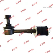 ������ ������������� /�������� ������ /����� KYB ��� Suzuki Carry 2005-2008; KSLF1097; 4242077A00 SL7680 SL7680B KYB KSLF1097 KSLF1097 ����