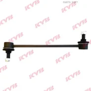 ������ ������������� /�������� ������ KYB ��� Hyundai Santafe 2000-; KSLF1131; (HS902010 SLK-8150R) C7181R SLK8150R 87161 KYB KSLF1131 KSLF1131 ����