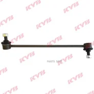 ������ ������������� /�������� ����� KYB ��� Hyundai Santa Fe 2005-2013 Sorento 2009-; CLKH-32L; KSLF1142; (SLK-8160L TG548302B000) 548302B000 KYB KSL...