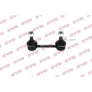 ������ ������������� /������ ����� /������ KYB ��� Mitsubishi Capella Cronos MZ Capella/Cronos 1990-1999; MARK GX81; KSLR1040; (0823-B12R SB-2340 SB-3...