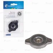 ������ ��������� Toyota Suzuki Subaru Mazda Honda 1.1 bar ���. ������ LL 1902 Luzar LL1902 LL1902 ����
