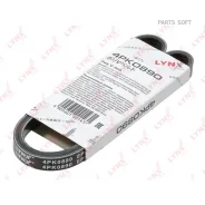 ������ ������������ (EPDM, Power Max) Lynxauto 4PK0890 4PK0890 ����