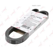 ������ ������������ Lynxauto 6PK1640 6PK1640 ����