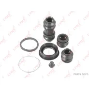 ����������� ���������� �������� | ��� | Lynxauto BC0025 BC0025 ����