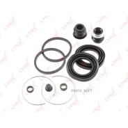����������� ���������� �������� | ����� | Lynxauto BC0280 BC0280 ����