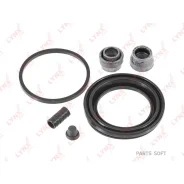 ����������� ���������� �������� | ����� | Lynxauto BC0538 BC0538 ����