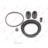 ����������� ���������� �������� | ����� | Lynxauto BC0557 BC0557 ����