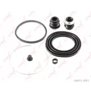 ����������� ���������� �������� | ����� | Lynxauto BC0593 BC0593 ����