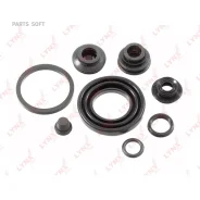����������� ���������� �������� | ��� | Lynxauto BC0596 BC0596 ����