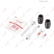 ����������� ������������ ���������� �������� | ��� | Lynxauto BC2003 BC2003 ����