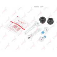 ����������� ������������ ���������� �������� | ��� | Lynxauto BC2036 BC2036 ����