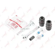 ����������� ������������ ���������� �������� | ����� | Lynxauto BC2028 BC2028 ����