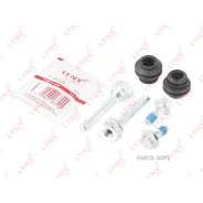 ����������� ������������ ���������� �������� | ��� | Lynxauto BC2013 BC2013 ����