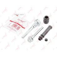 ����������� ������������ ���������� �������� | ����� | Lynxauto BC2024 BC2024 ����