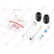 ����������� ������������ ���������� �������� | ����� | Lynxauto BC2051 BC2051 ����