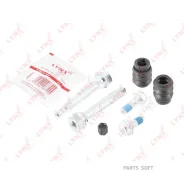 ����������� ������������ ���������� �������� | ����� | Lynxauto BC2043 BC2043 ����