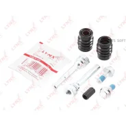 ����������� ������������ ���������� �������� | ����� | Lynxauto BC2071 BC2071 ����