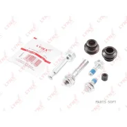 ����������� ������������ ���������� �������� | ��� | Lynxauto BC2077 BC2077 ����
