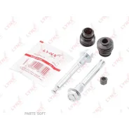 ����������� ������������ ���������� �������� | ����� | Lynxauto BC2069 BC2069 ����
