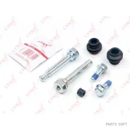 ����������� ������������ ���������� �������� | ����� | Lynxauto BC2068 BC2068 ����