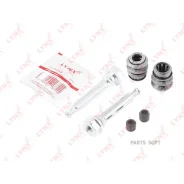 ����������� ������������ ���������� �������� | ��� | Lynxauto BC2065 BC2065 ����