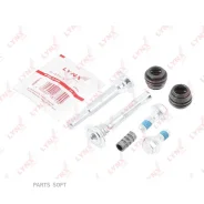 ����������� ������������ ���������� �������� | ����� | Lynxauto BC2060 BC2060 ����