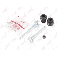 ����������� ������������ ���������� �������� | ����� | Lynxauto BC2063 BC2063 ����