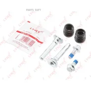 ����������� ������������ ���������� �������� Lynxauto BC2074 BC2074 ����