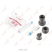 ����������� ������������ ���������� �������� | ����� | Lynxauto BC2105 BC2105 ����