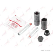 ����������� ������������ ���������� �������� | ����� | Lynxauto BC2098 BC2098 ����