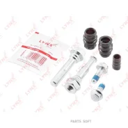 ����������� ������������ ���������� �������� | ����� | Lynxauto BC2087 BC2087 ����