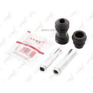 ����������� ������������ ���������� �������� | ��� | Lynxauto BC2103 BC2103 ����