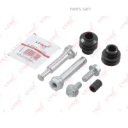 ����������� ������������ ���������� �������� | ����� | Lynxauto BC2158 BC2158 ����