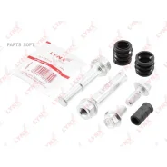 ����������� ������������ ���������� �������� | ����� | Lynxauto BC2151 BC2151 ����