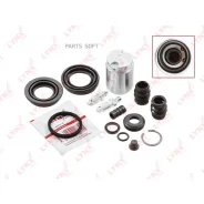����������� ���������� �������� � ������� | ��� | Lynxauto BC6046 BC6046 ����