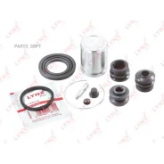 ����������� ���������� �������� � ������� | ��� | Lynxauto BC6065 BC6065 ����