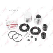 ����������� ���������� �������� � ������� | ����� | Lynxauto BC6196 BC6196 ����